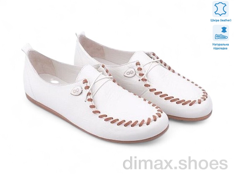 Allshoes 198494