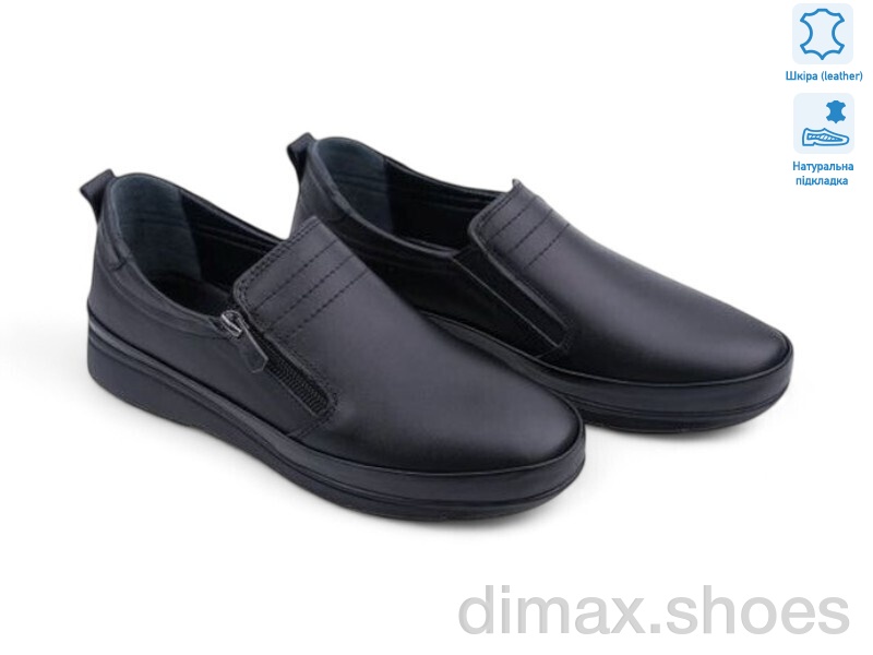 Allshoes 195107