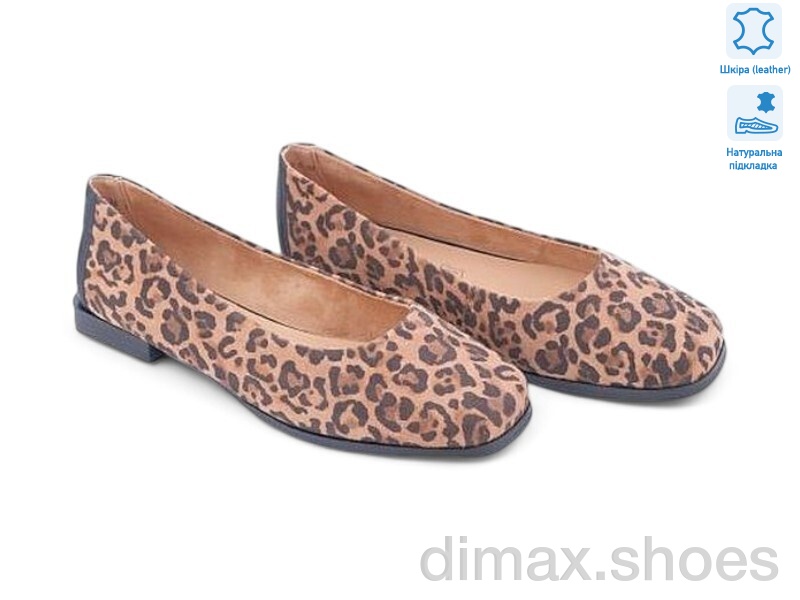 Allshoes 196080
