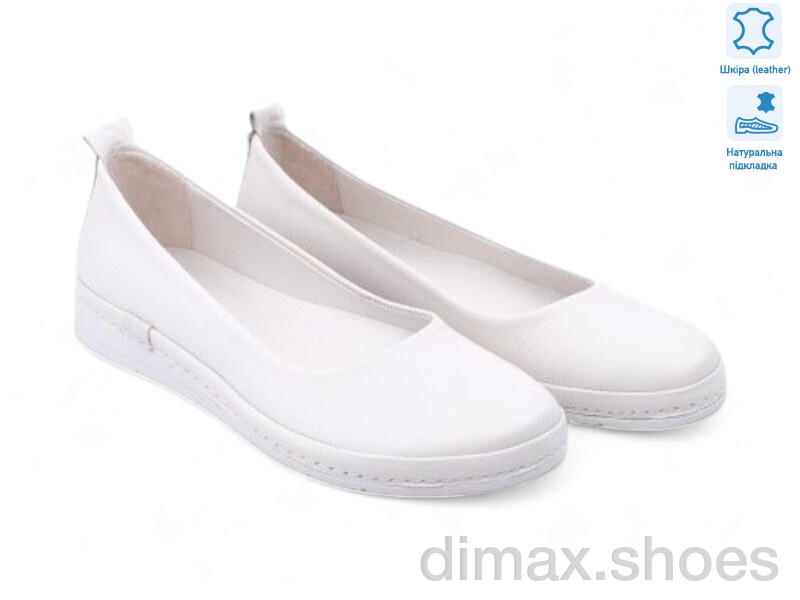 Allshoes 198606