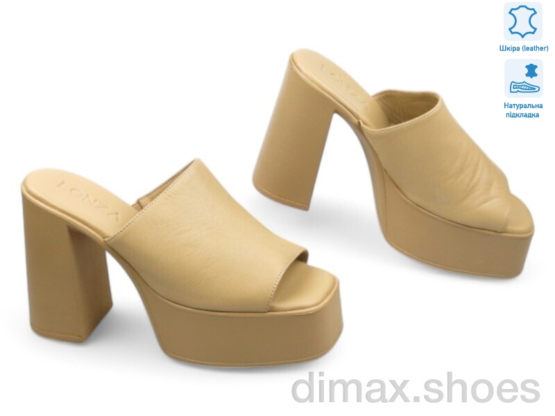 Allshoes 187396