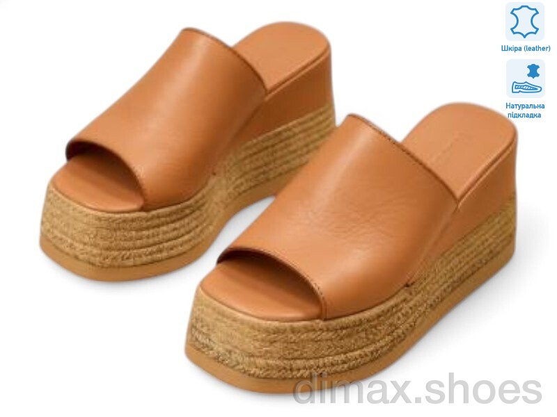 Allshoes 184832