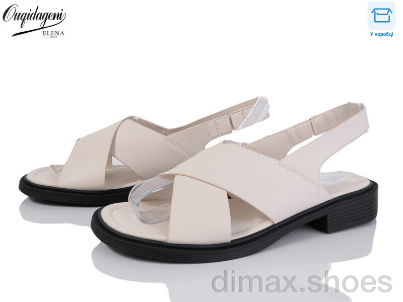 Dageni F8668-3