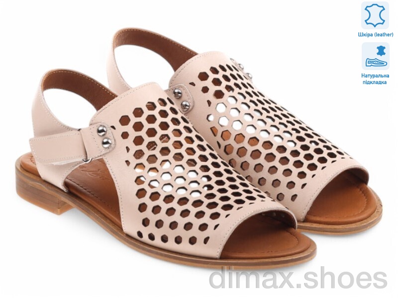 Allshoes 184668