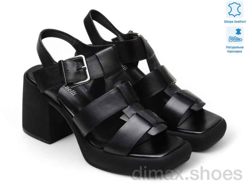 Allshoes 182976