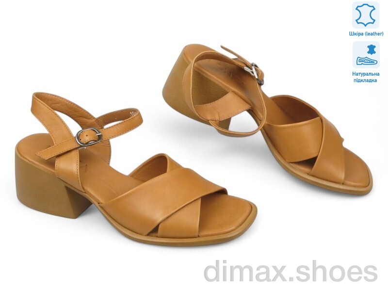 Allshoes 184641