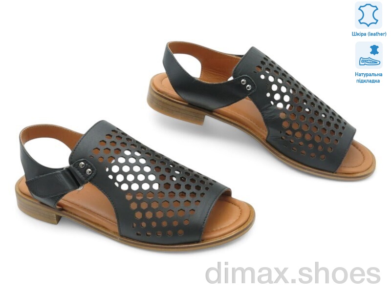 Allshoes 184665