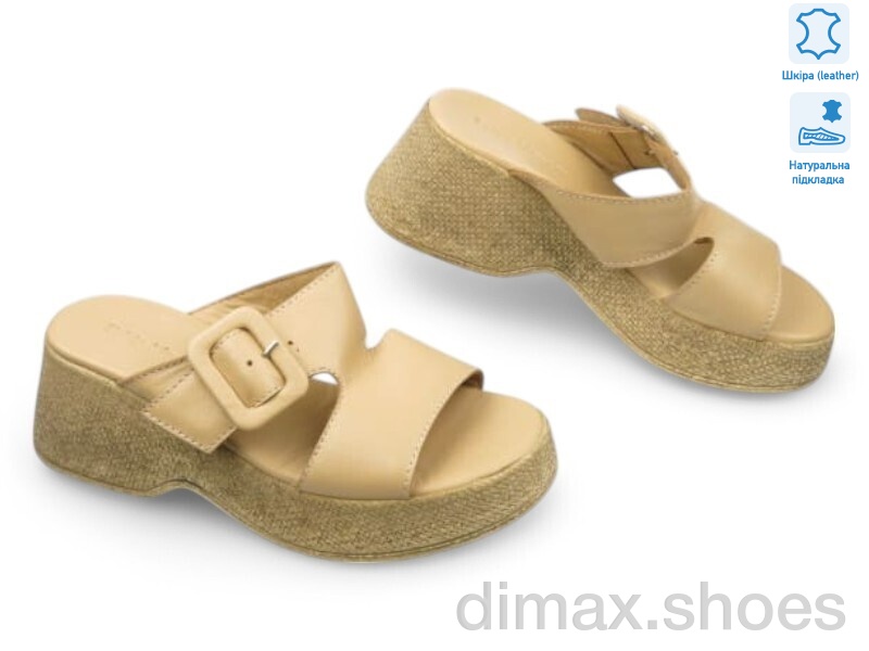 Allshoes 184745