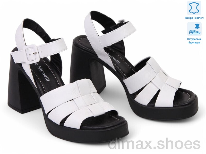 Allshoes 186960