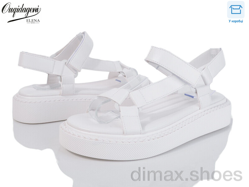 Dageni 2165-2