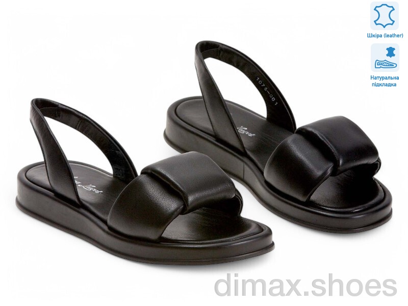 Allshoes 184637