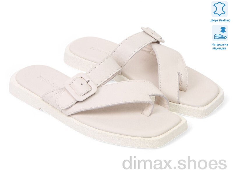 Allshoes 184756