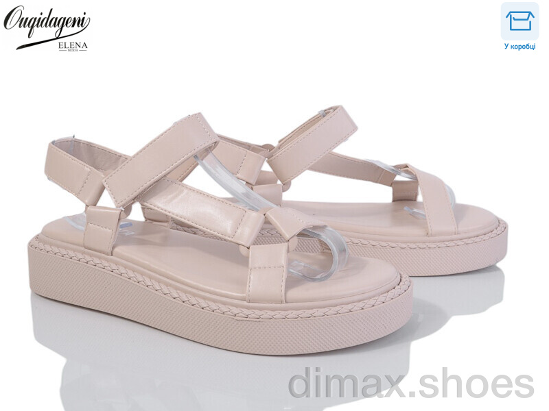Dageni 2165-3