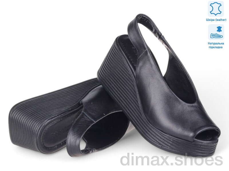 Allshoes 186167
