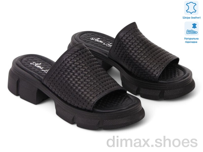 Allshoes 175620
