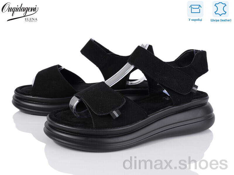 Dageni F2036-8