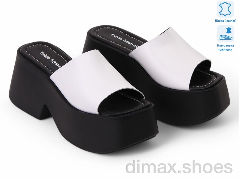 Allshoes 187041
