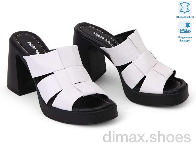 Allshoes 187047