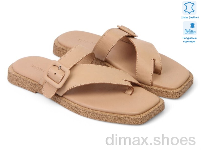 Allshoes 186485