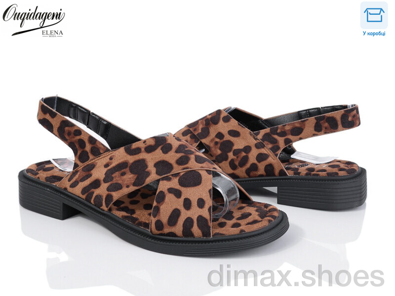 Dageni F8668-5