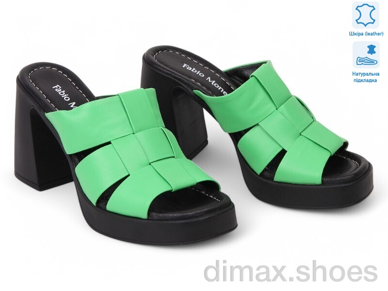Allshoes 187046