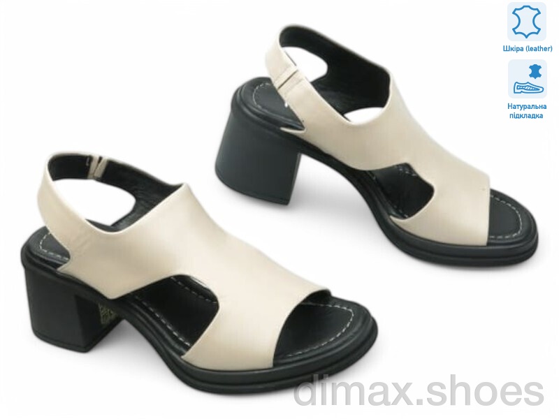 Allshoes 186908