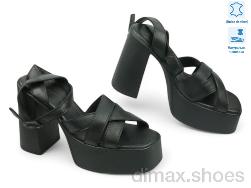 Allshoes 186985