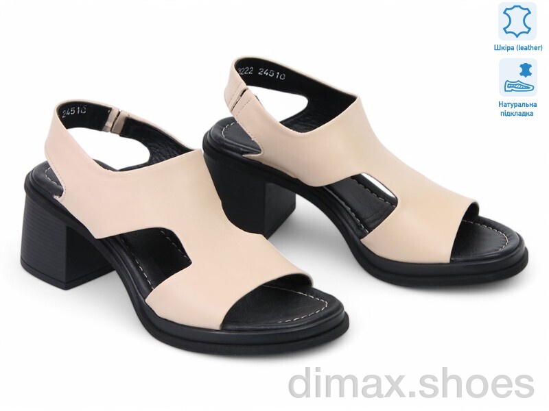 Allshoes 186907