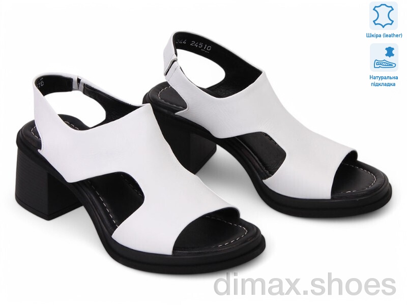 Allshoes 186906