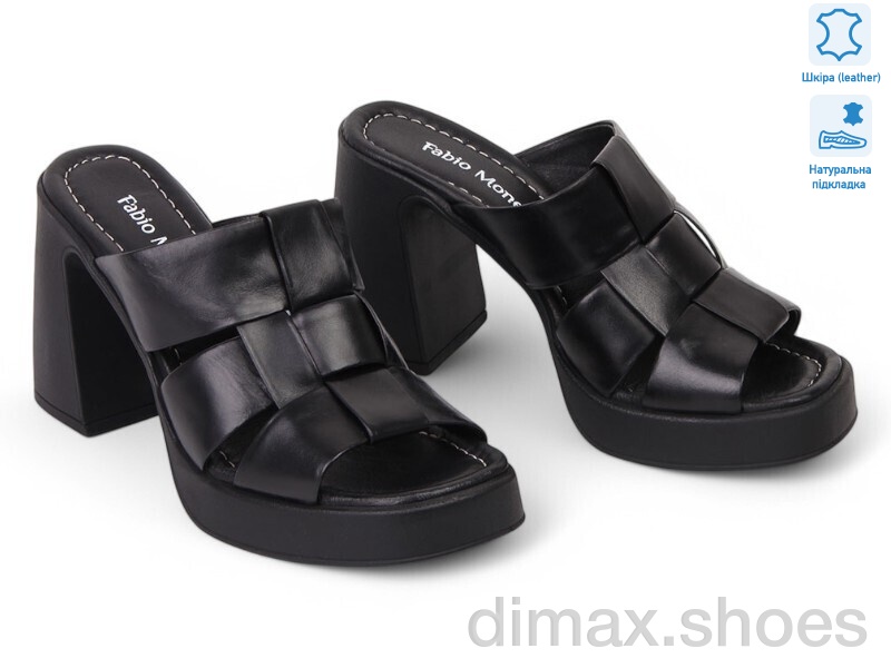 Allshoes 187045
