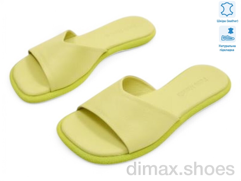 Allshoes 184844