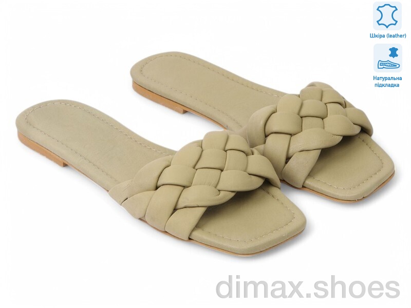 Allshoes 178042