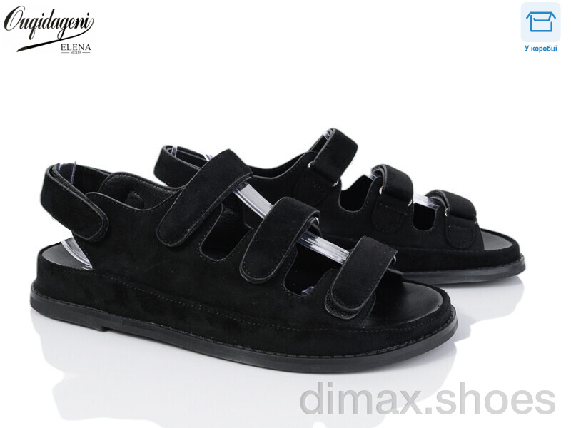 Dageni F2133-8