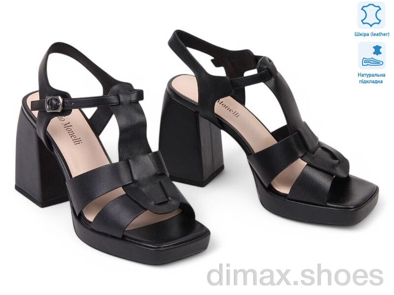 Allshoes 183130
