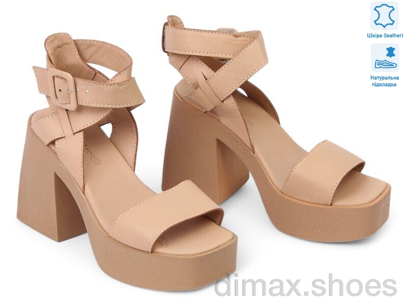 Allshoes 186508