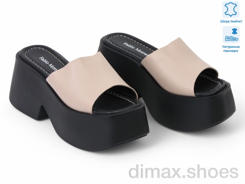Allshoes 187040