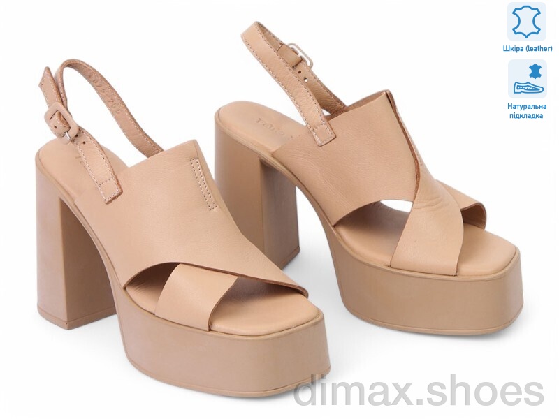 Allshoes 184759