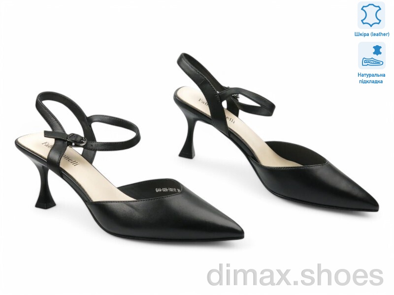 Allshoes 183176
