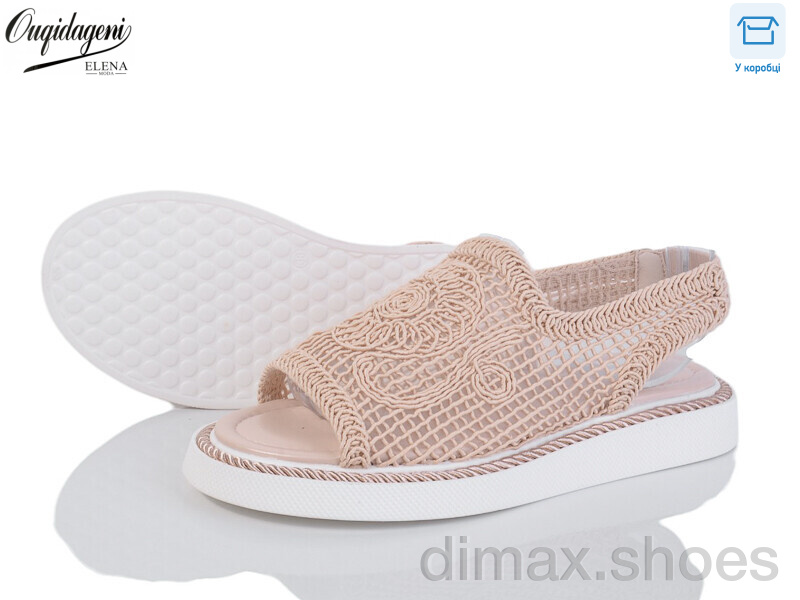Dageni F595-3