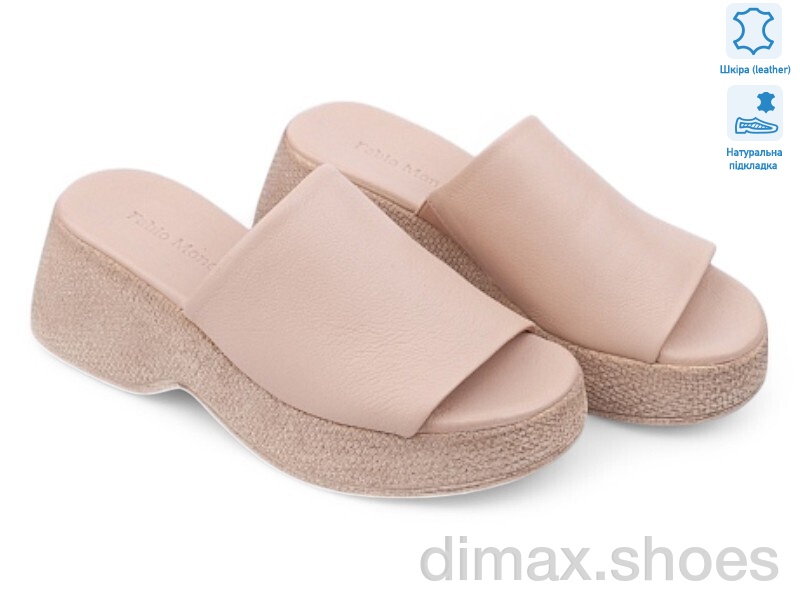 Allshoes 184775