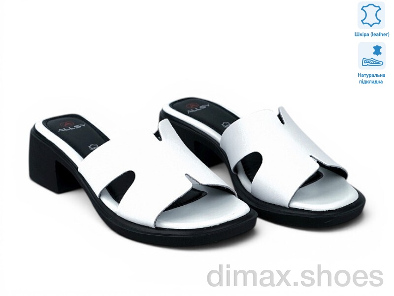 Allshoes 208169