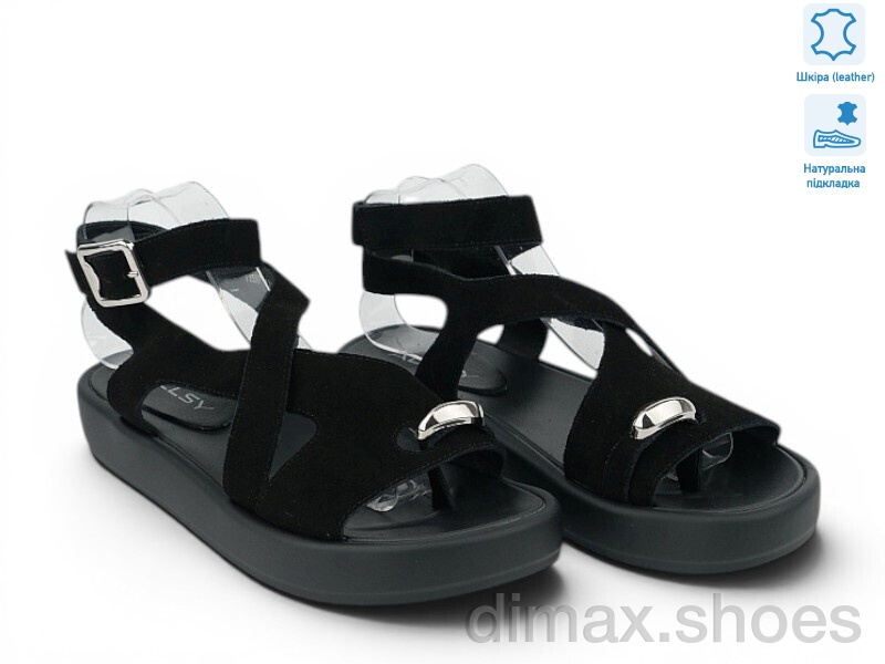 Allshoes 211118