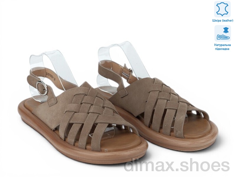 Allshoes 213056