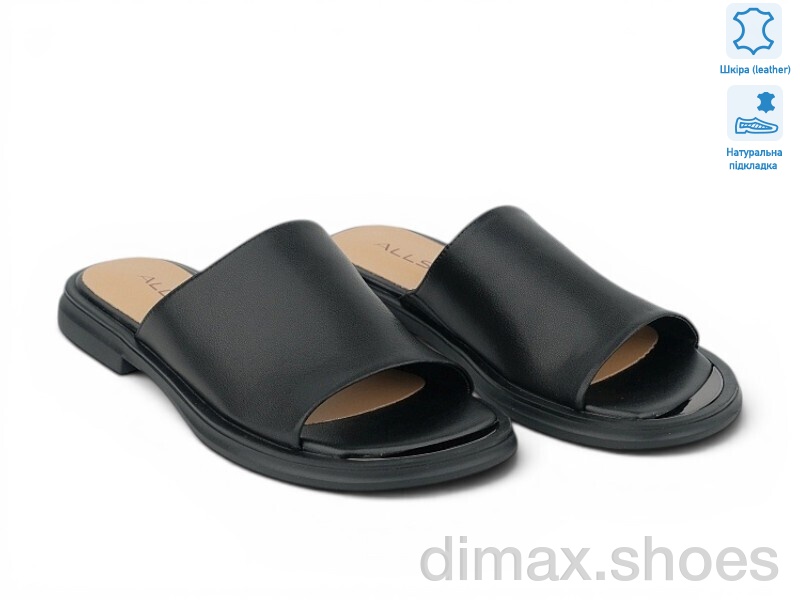 Allshoes 211060