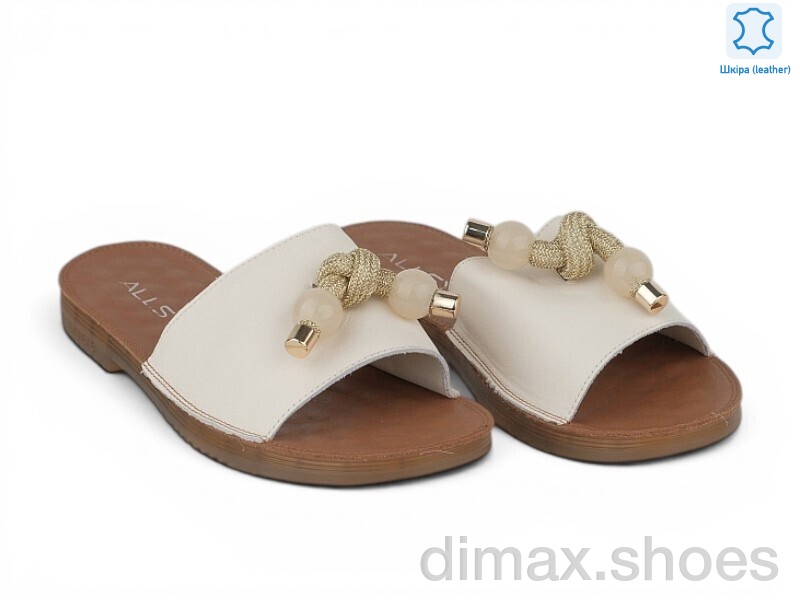 Allshoes 211724