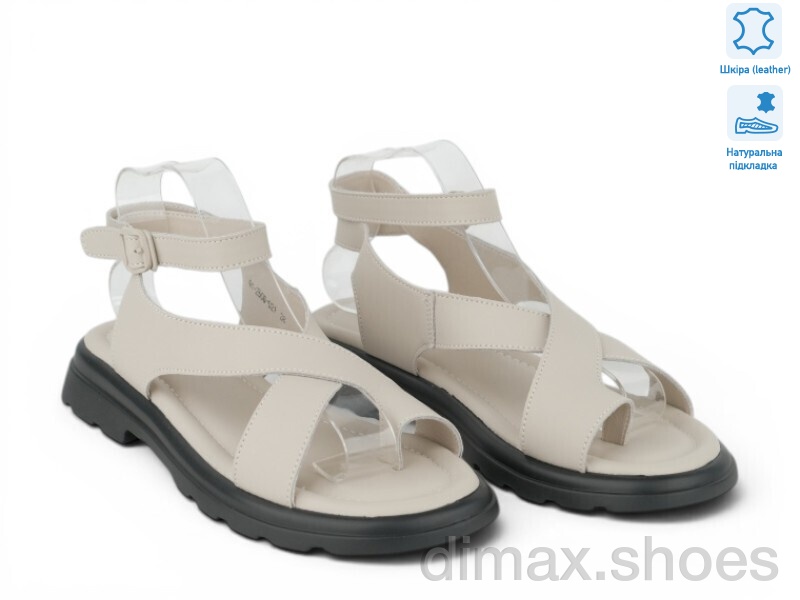 Allshoes 208296