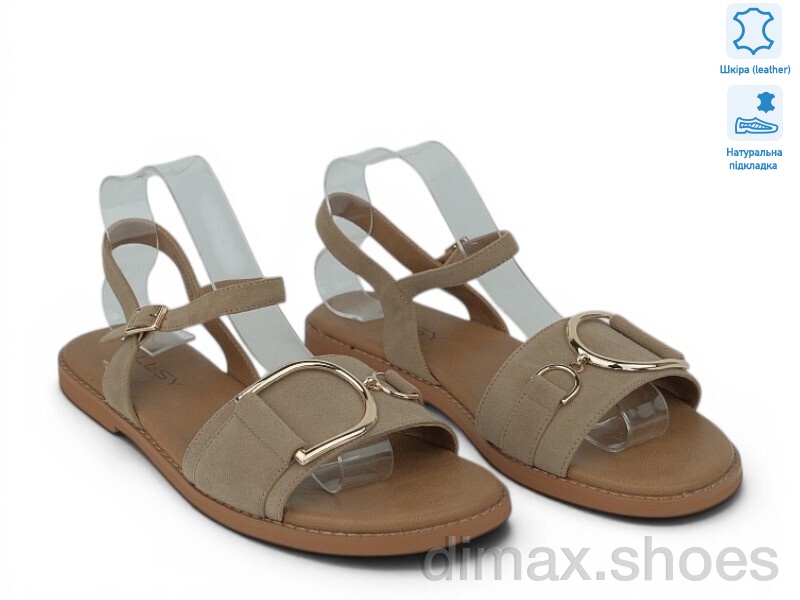 Allshoes 211002
