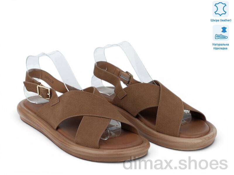 Allshoes 213048
