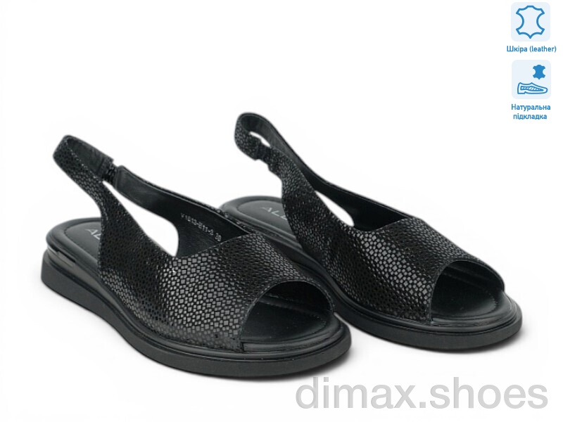 Allshoes 212935
