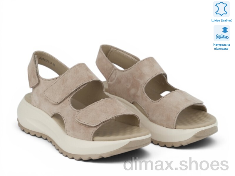 Allshoes 210109
